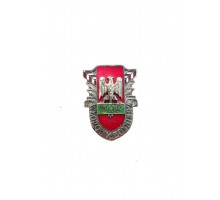 Нагрудный знак отличия "Отличный пограничник" (Польская народная Республика)