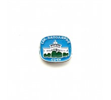 Значок Санаторий Заполярье Сочи
