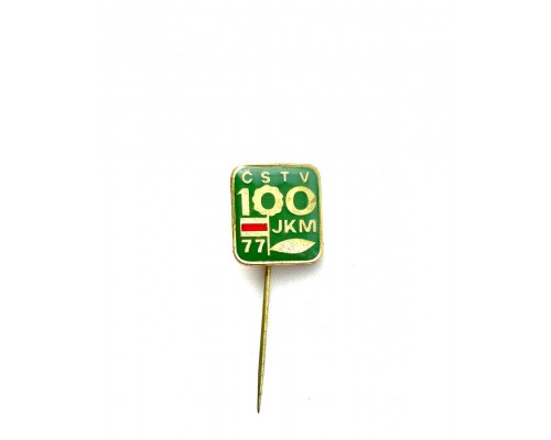 Значок "100 JARNICH KM 74 CSTV"