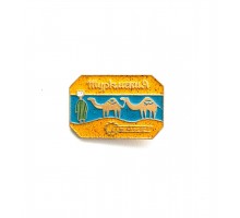 Значок "Турист Туркмения"