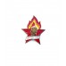 Знак "Пионерия. Монголия."
