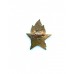 Знак "Пионерия. Монголия."