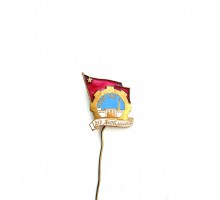 Значок "ДКК Витамина 1948-1963"