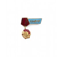 Значок "Ленин Львiв1"