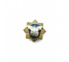 Знак "Военная разведка Республика Беларусь"