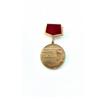 Значок "Лучший инструктор методист"