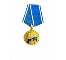 Юбилейный знак (медаль) «110 лет профсоюзному движению Беларуси» 