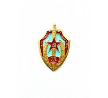 Знак «70 лет В/Ч 7429, 1920–1990»