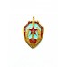 Знак «70 лет В/Ч 7429, 1920–1990»