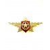 Нагрудный знак "Сухопутный взвод Роты почётного караула"