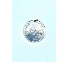 Значок "Днепровский металург VI слет туристов 1966"