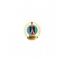 Значок "город Гагарин"