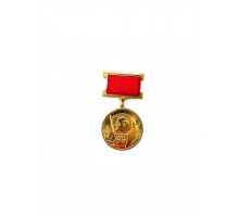 Знак "50 лет ЛКСМБ. Всебелорусский фестиваль молодежи"