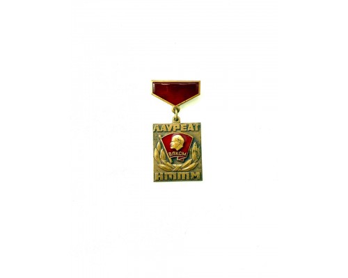 Знак «Лауреат НТТМ»