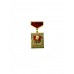 Знак «Лауреат НТТМ»