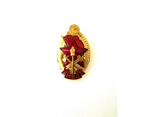 Знак «Лучшему работнику пожарной охраны»