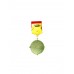 Знак ЦК ВЛКСМ «Молодому передовику животноводства»