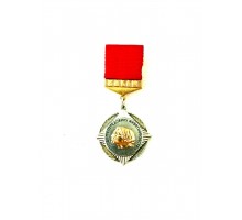 Знак ЦК ВЛКСМ «Молодому передовику животноводства»