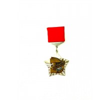 Знак «Наставник молодёжи»