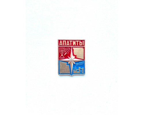 Значок "Аппатиты"