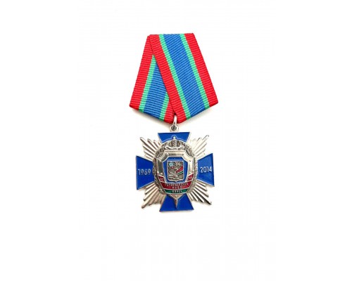 Знак "45 лет Первомайскому РУВД г.Минска"