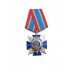 Знак "45 лет Первомайскому РУВД г.Минска"