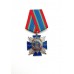 Знак "45 лет Первомайскому РУВД г.Минска"