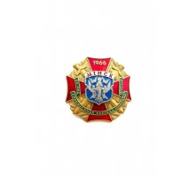 Знак ВВ МВД Республики Беларусь "Специальная бригада милиции"