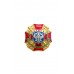Знак ВВ МВД Республики Беларусь "Специальная бригада милиции"
