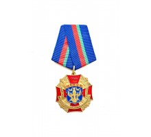Знак ВВ МВД Республики Беларусь "Специальная бригада милиции"