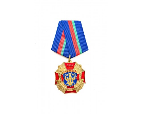 Знак ВВ МВД Республики Беларусь "Специальная бригада милиции"