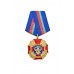 Знак ВВ МВД Республики Беларусь "Специальная бригада милиции"