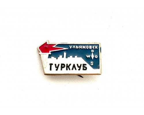 Значок "Турист Самарканд"