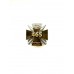 Знак "465 ракетная бригада"