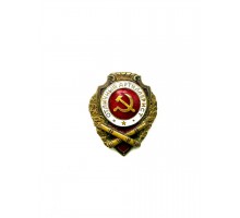 Знак "Отличный артиллерист СССР"