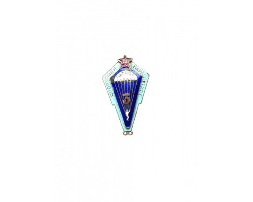 Знак "Спортсмен-парашютист"