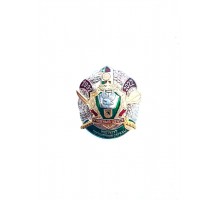Знак "30 лет учебному центру Института пограничной службы 1992-2022"