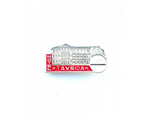 Значок "hotel Tavrida"