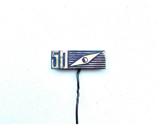 Значок "50"