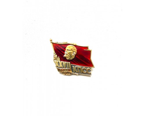 Знак "Делегат XXVII съезда ЦК КПСС"