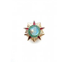 Знак "70 лет 49 радиотехнический полк"