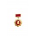 Знак "3-й Всесоюзный съезд колхозников"