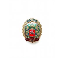 Знак "25 год Віцебскай мытні"