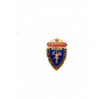 Знак "Отличник УРДПТ"