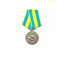 Знак "100 лет военной авиации"