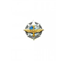 Знак "570 центр ОрВД"