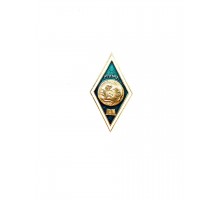 Знак "Университет марксизма-ленинизма"