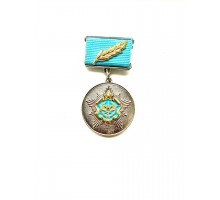 Знак "Почетный ветеран ВВС и войск ПВО"