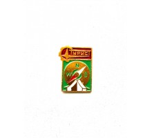 Знак "Турист"