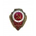 Знак "Отличный связист"